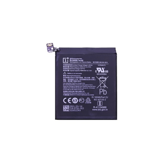 Bateria BLP761 para OnePlus 8 4320mAh